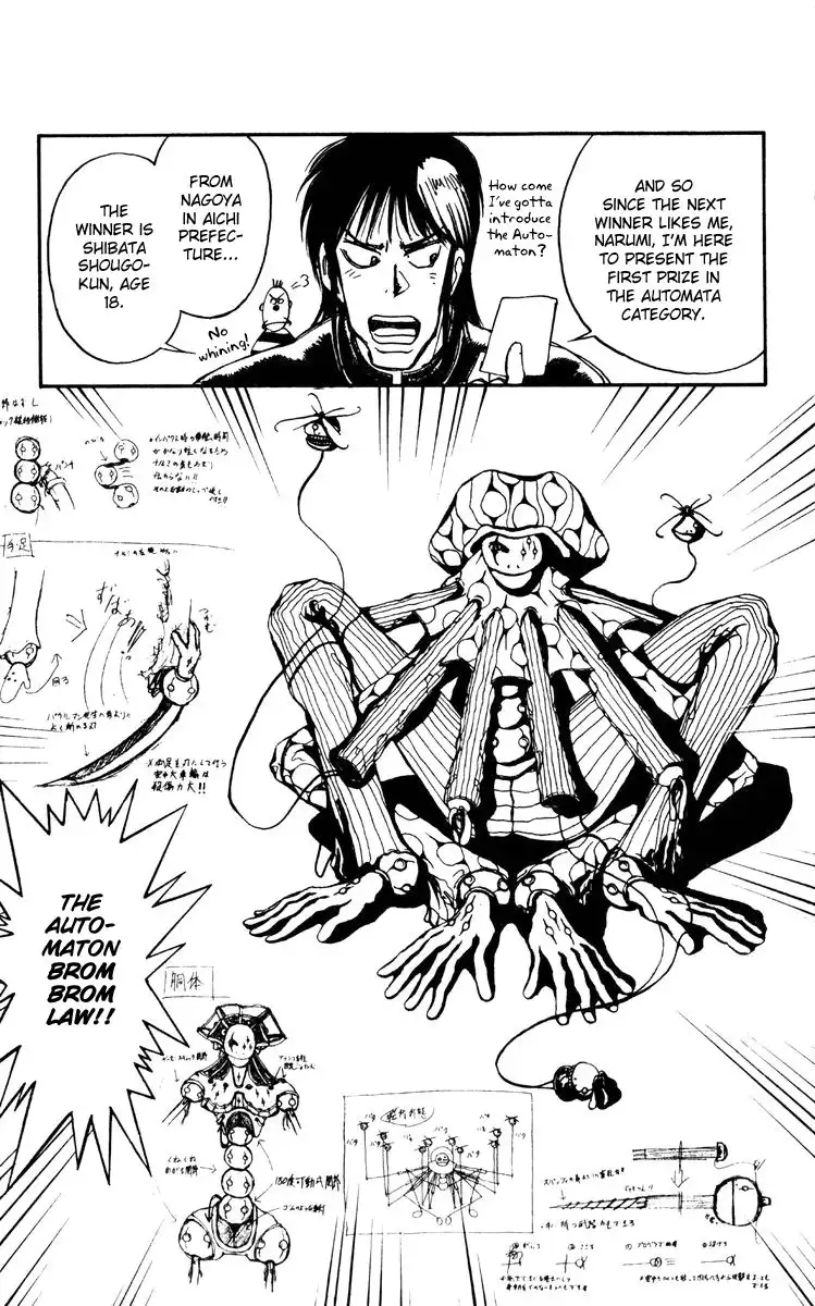 Karakuri Circus Chapter 186 19